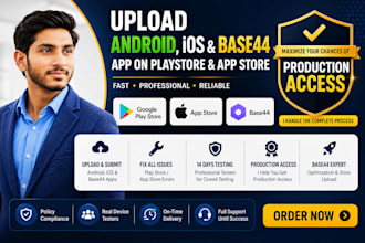 upload android and ios and base44 app on playstore app store