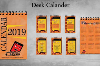 design georgian calendar, islamic and ramadan calendar