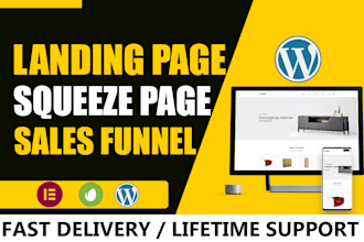 build wordpress landing page design, squeeze page, sales page, sales funnel