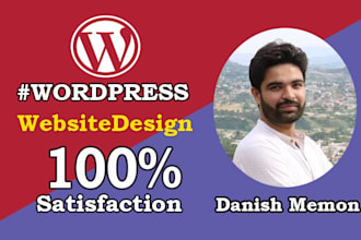 design small business website or wordpress website for small business