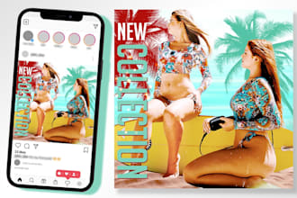 design swimwear fashion collection instagram images