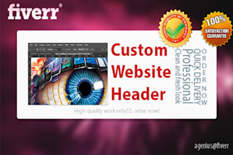 design a Custom Header for your Website in Adobe Photoshop CS6, Unlimited Possibilities