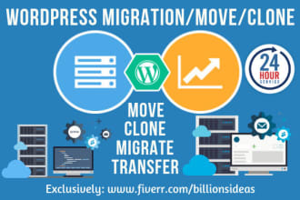 transfer, move or migrate your wordpress website