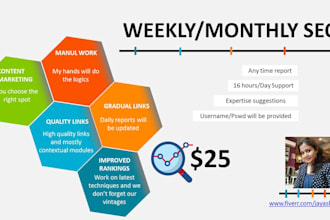 do weekly 14 days monthly local SEO backlink building