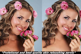 skin glamour and beauty retouching
