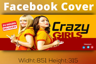 create eye catching facebook cover banner design in 12hrs
