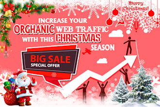 send organic web traffic for christmas