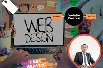 design a landing page in wordpress