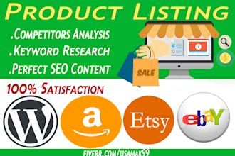 list products on ebay amazon wordpress, product listing