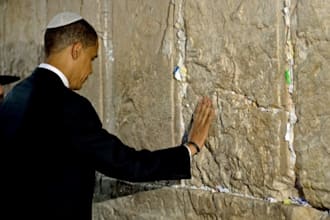 send email to God for you through Western Wall in Jerusalem