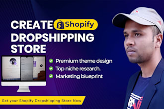create shopify dropshipping store, create shopify store