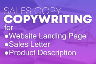 write a catchy sales ad, sales pitch and website copywriting