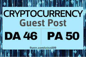 do guest post on 46 da bitcoin crypto blog