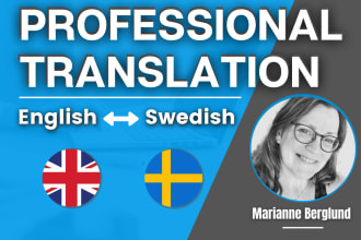 translate from english to swedish and from swedish to english