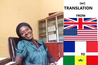 provide an accurate transcript of any audios in wolof