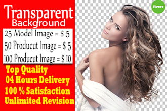 background removal, white, transparent by photoshop editing