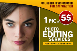 do expert photo manipulation and blend images in photoshop