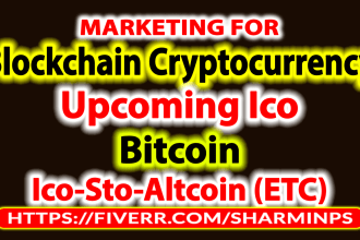 marketing for blockchain ico any cryptocurrency and bitcoin