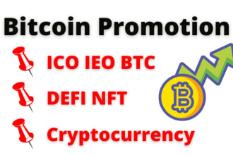 cryptocurrency bitcoin ico promotion on targeted traffic