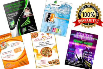 design flyer, poster for business, event or real estate