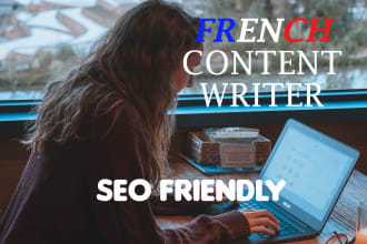 be your french SEO content writer