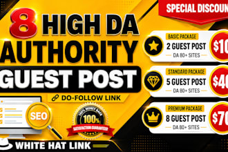 published 8 guest post high da 80 plus website