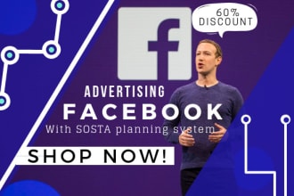 do hyper targeted facebook and instagram advertising