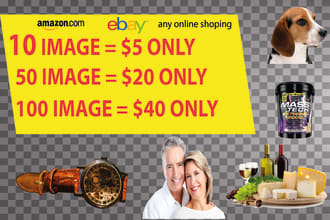 cut out or background remove from image
