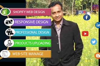 design shopify store shopify website
