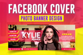 do professional business facebook cover photo banner design