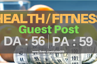 do guest post on 56 da health and fitness blog