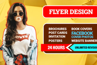 design professional a5 a4 a3 flyer poster design print ready