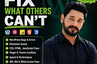 debug and fix advanced wordpress, react and javascript issues
