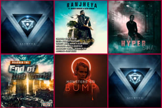 design album or single cover art