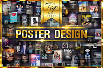 design creative poster for your event, film, band show etc