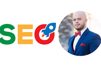 boost your website or online store SEO rank