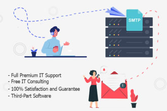 send you an email server SMTP unlimited sending message