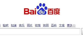 submit your site to baidu and let baidu include your site