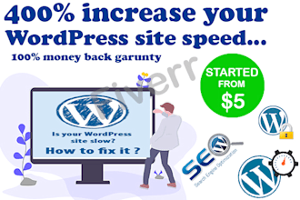 increase website page speed and speed up load time
