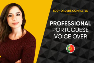 record any voiceovers in european portuguese