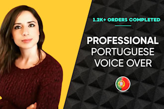 record any voiceovers in european portuguese