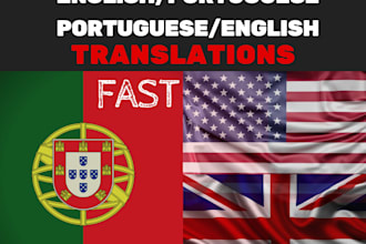 translate anything fast from english to portuguese