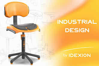 create outstanding industrial design concepts