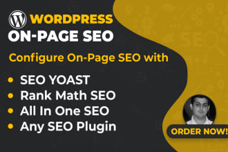 do wordpress on page SEO for your site pages