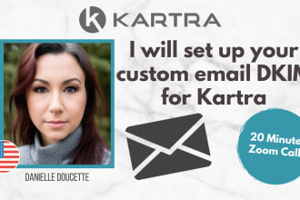 set up your custom email domain dkim integration in kartra