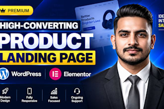 create product landing pages
