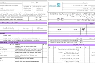 translate english to urdu text