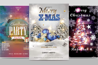 do party event, new year, christmas xmas party flyers