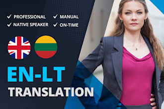 translate from english into lithuanian