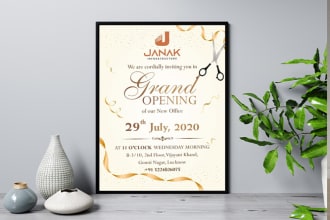 do awesome invitation card within 6 hrs